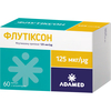 Флутіксон пор. д/інг. капс. 125мкг №60